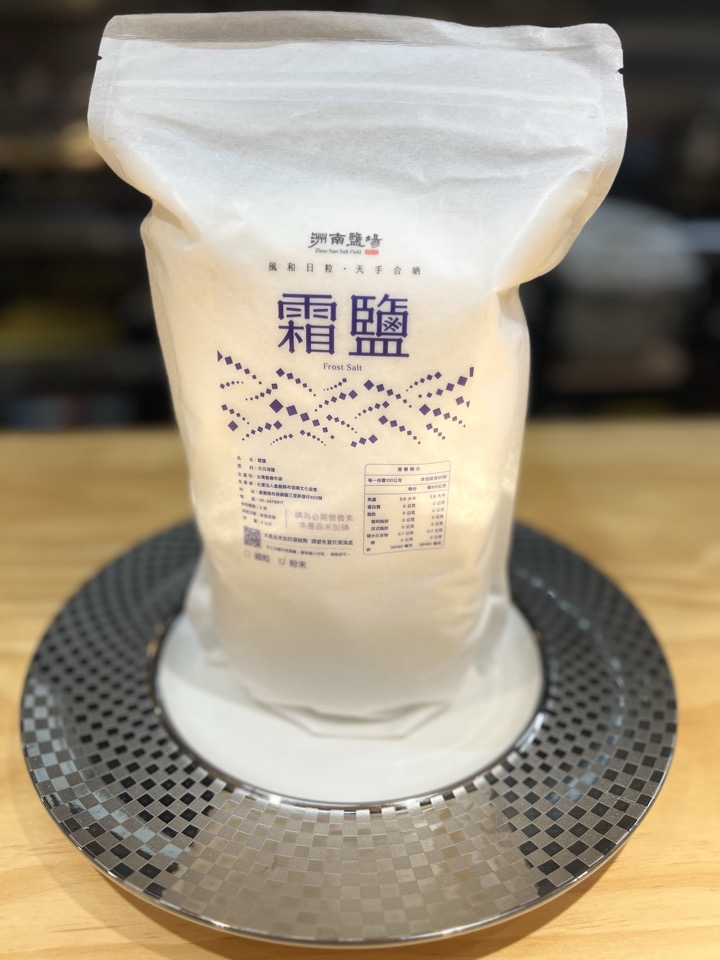 @sky.ryori 在 Threads 發文中使用的圖片