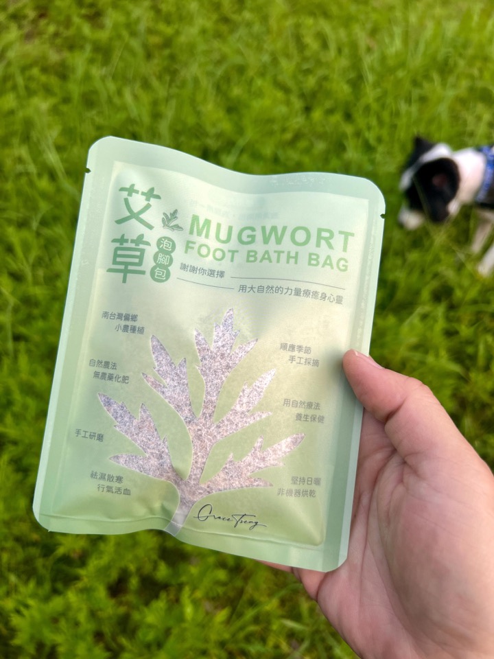 @gracecareercoach 在 Threads 發文中使用的圖片
