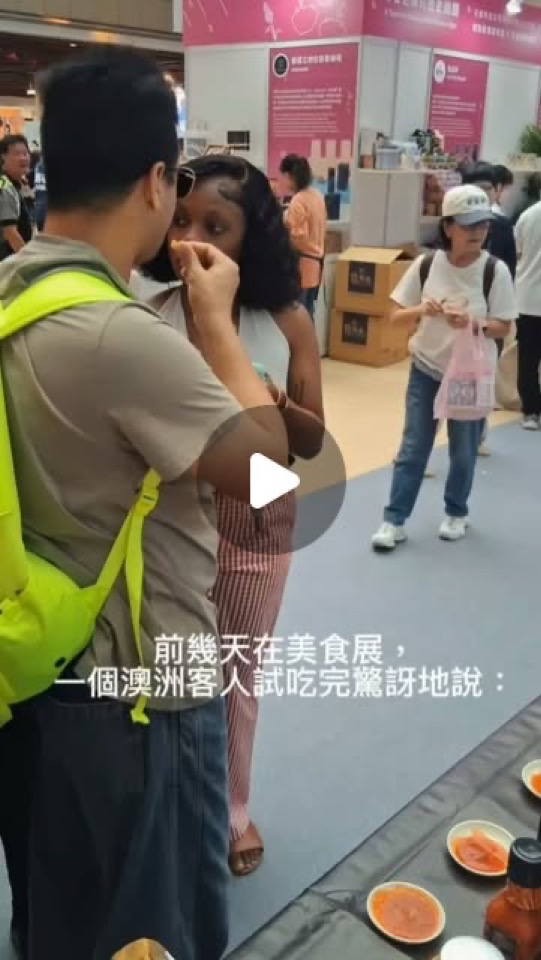 @anitashotsauce 在 Threads 發文中使用的圖片