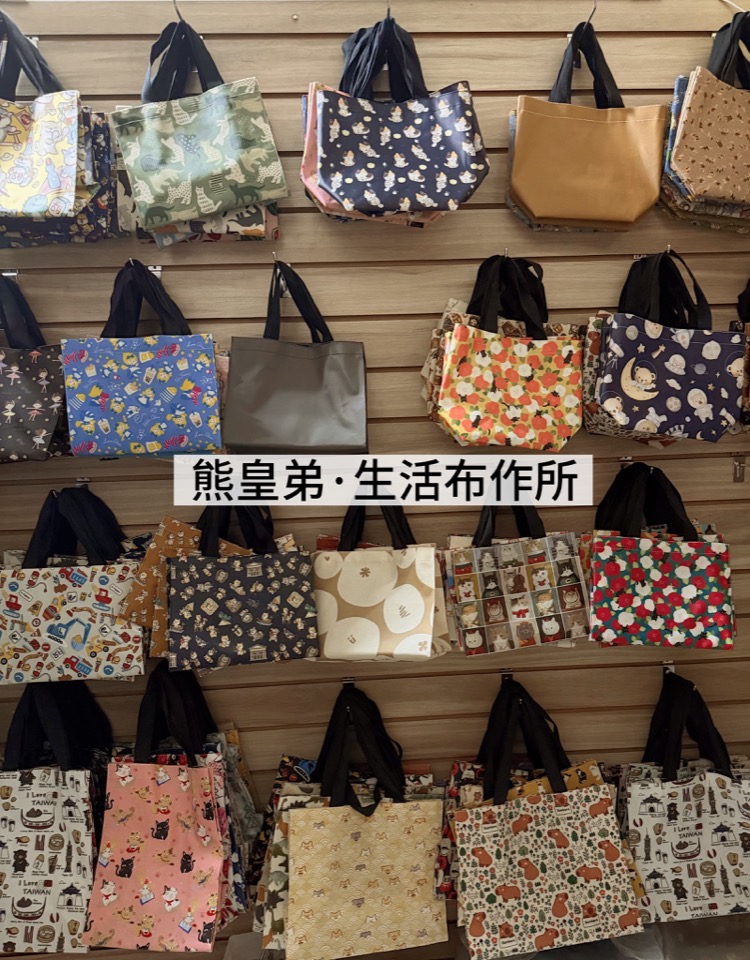 @xiong.bear333 在 Threads 發文中使用的圖片