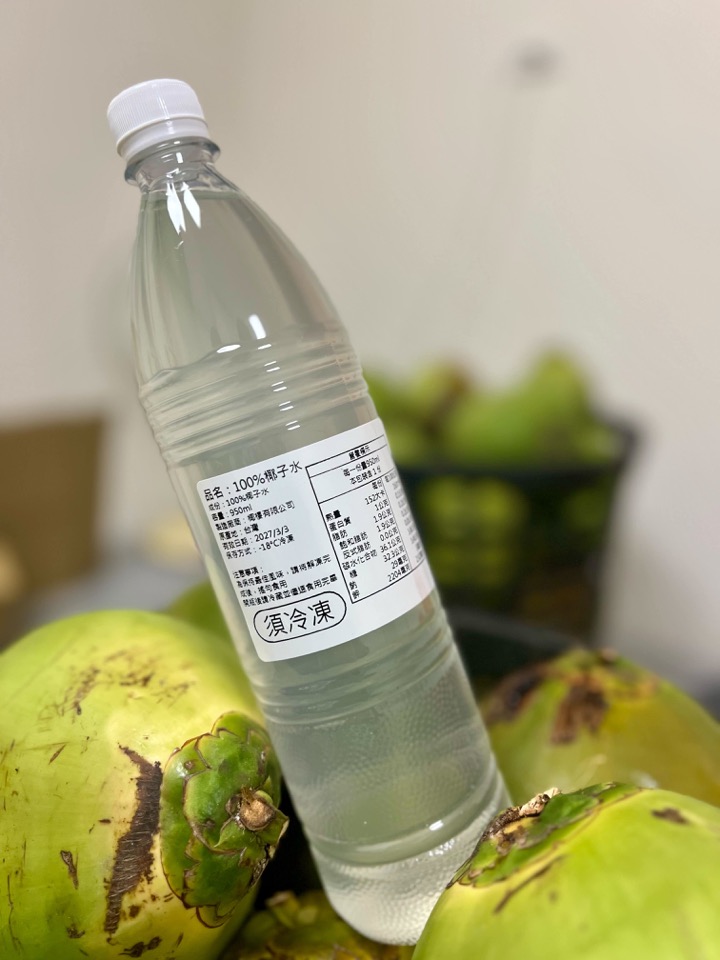 @yellowcoconut__official 在 Threads 發文中使用的圖片