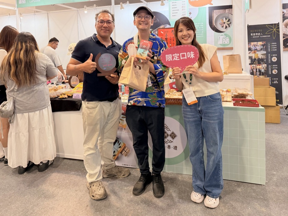 鹿港糕餅老店(帳號 jsj_tw_lukangpastry) 在 Threads 發文中使用的圖片